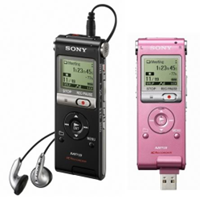 Máy ghi âm SONY ICD-UX200