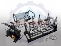 Máy hàn ống nhựa