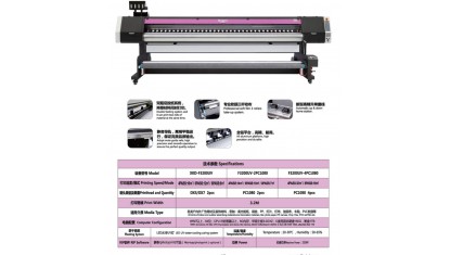 Máy in Inkfa 3202uv
