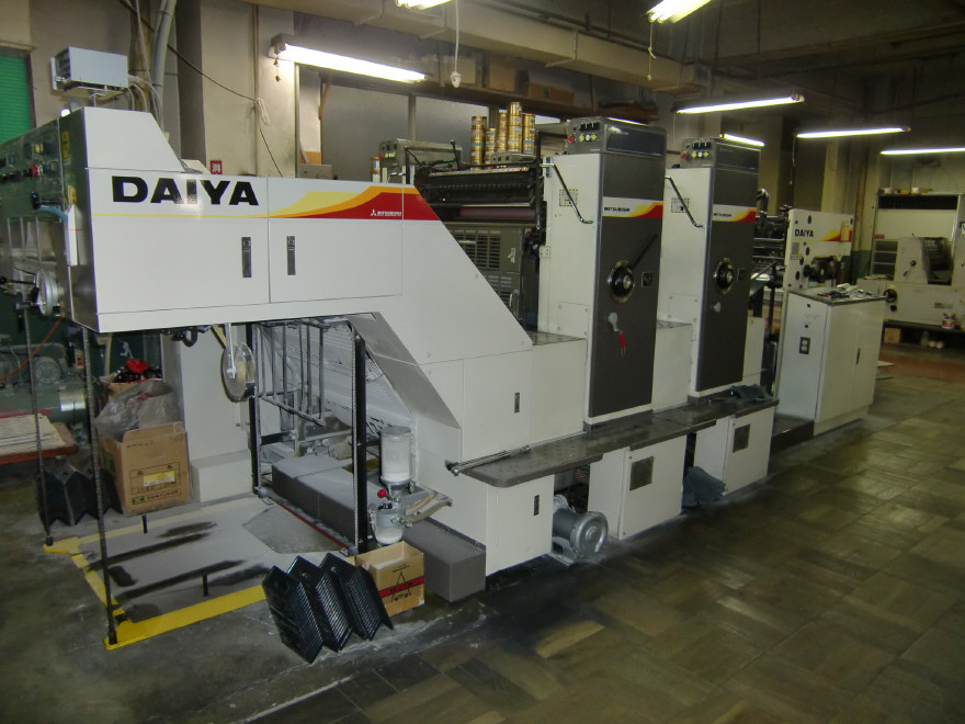 Máy in MITSUBISHI DAIYA 2 màu