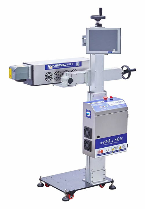 Máy khắc Laser Fiber 30W cao cấp