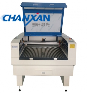 Máy khắc laser 1390