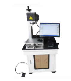 Máy khắc laser