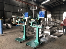 Máy khâu bao tự động