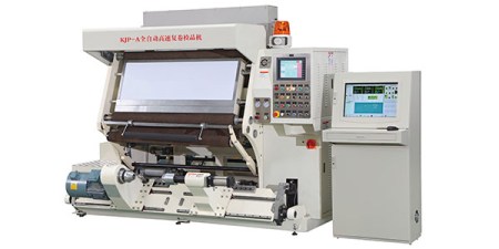 Máy kiểm phẩm tốc độ cao