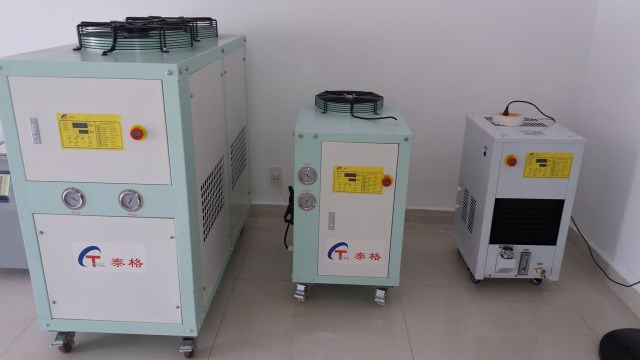 Máy làm lạnh