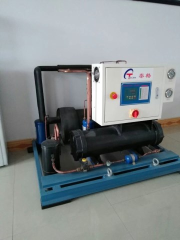 Máy làm lạnh