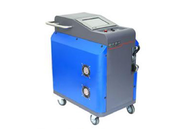 Máy làm sạch bằng Laser XRPE