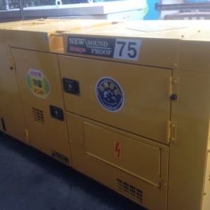 Máy phát điện 500KVA