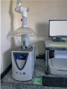 Mát quét nhiệt vi sai