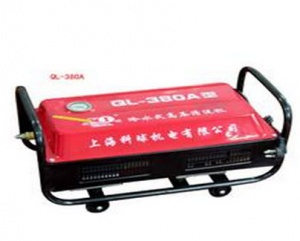 Máy rửa xe áp lực cao