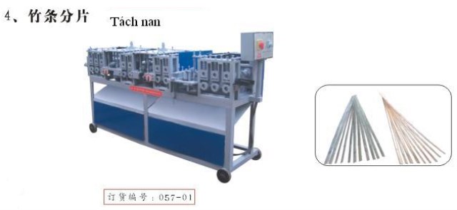 Máy sản xuất chiếu tre