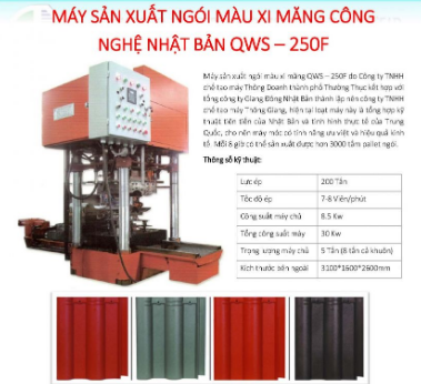Máy sản xuất ngói màu xi măng