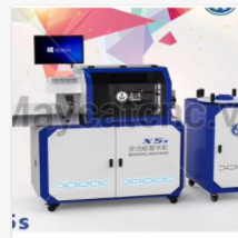 Máy uốn chân chữ kim loại