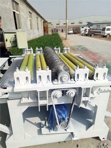 Máy xẻ thanh nhiều lưỡi