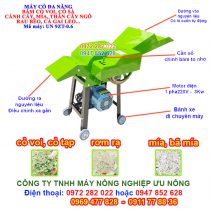 Máy Băm Rơm – Băm cỏ đa năng Ưu Nông