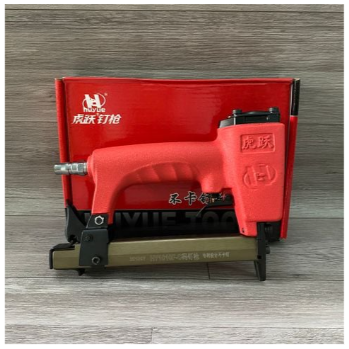 Máy bắn đinh huyue