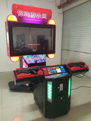 Máy game bắn súng