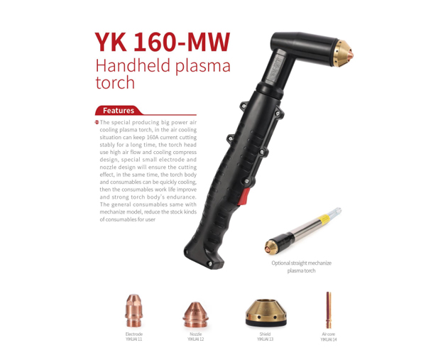 Máy cắt plasma YK 160 MW