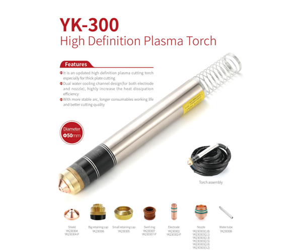Máy cắt plasma YK 300