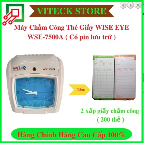 Máy chấm công thẻ giấy WISE EYE WSE-7500A (Có pin sạc)