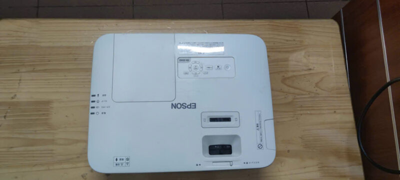 Máy chiếu Epson EB-2040