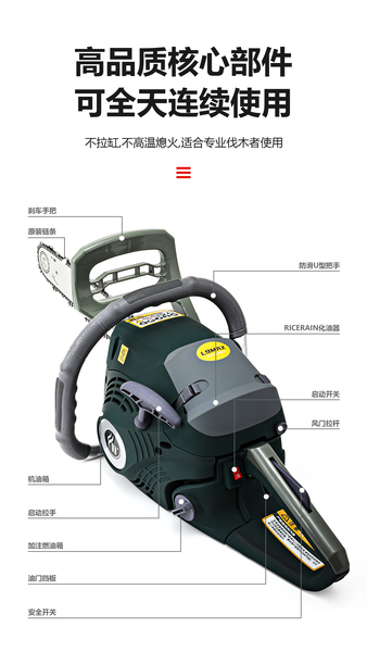 产品与服务