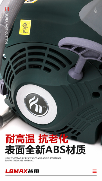 产品与服务