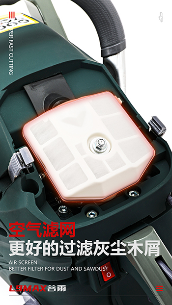 产品与服务