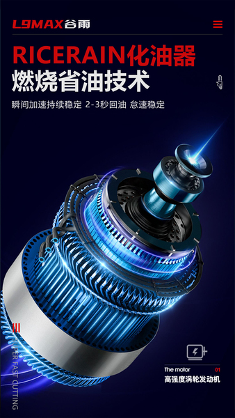 产品与服务