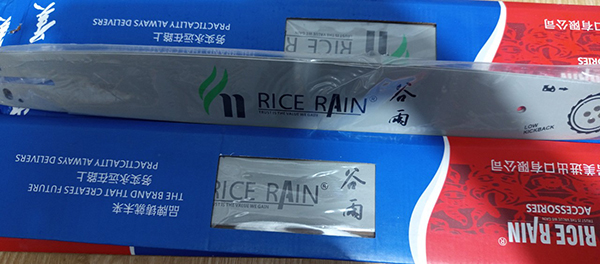 Máy cưa băng đế 18 in