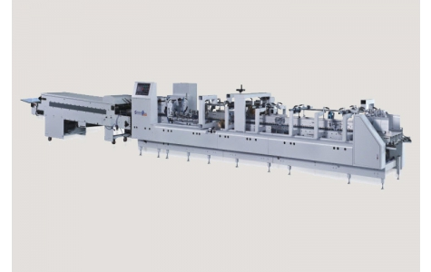 Máy dán hộp tự động
