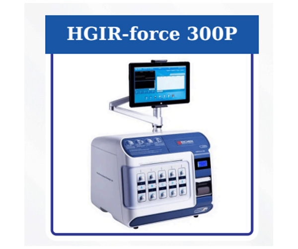 Máy định danh vi khuẩn HGIR-force 300P