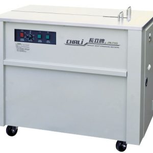 Máy đóng đai Chali JN 740 nhập khẩu