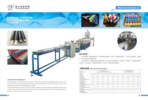Máy đùn xốp foam pe
