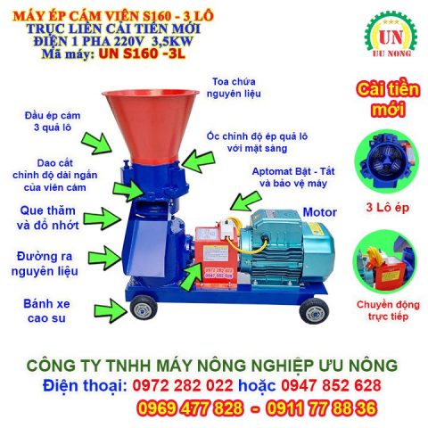 Máy ép cám viên trục liền S150 Plus