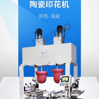 Máy in gốm sứ 2 màu