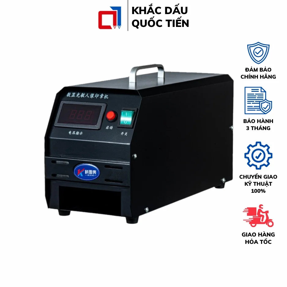 Máy khắc dấu Flash cỡ nhỏ