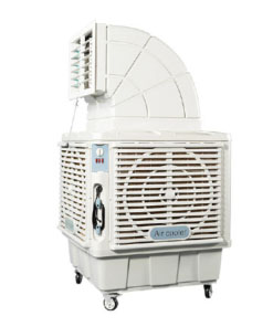 Máy làm mát cố định Aircooler 23000