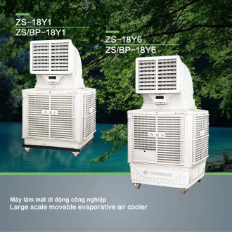 Máy làm mát di động công nghiệp hiệu KEYE ZS-18Y-1-6 Series