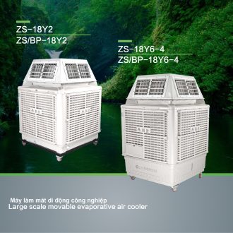 Máy làm mát di động công nghiệp hiệu KEYE ZS-18Y-4 Series
