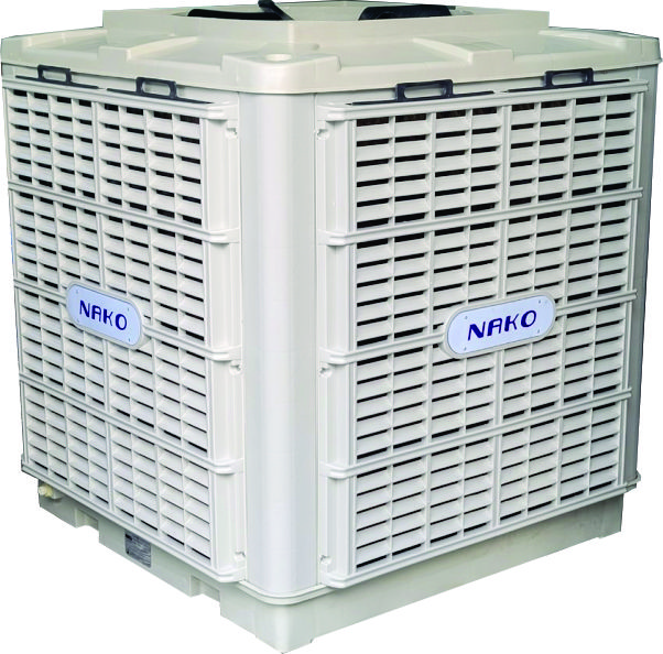 Máy làm mát Nako HN-25L thổi lên