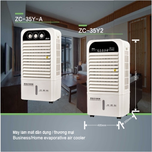 Máy làm mát không khí bằng hơi nước hiệu KEYE – Series ZC-35Y