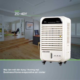 Máy làm mát không khí bằng hơi nước hiệu KEYE – Series ZC-40Y