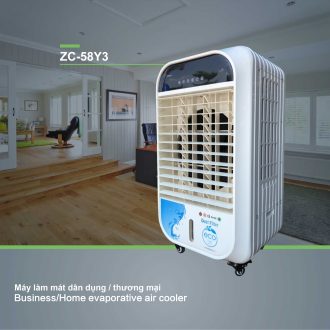 Máy làm mát không khí bằng hơi nước hiệu KEYE Model: ZC-58Y3