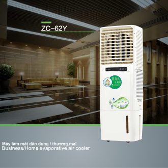 Máy làm mát không khí bằng hơi nước hiệu KEYE Model: ZC-62Y