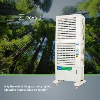 Máy làm mát không khí bằng hơi nước hiệu KEYE Model: ZC-76Y3