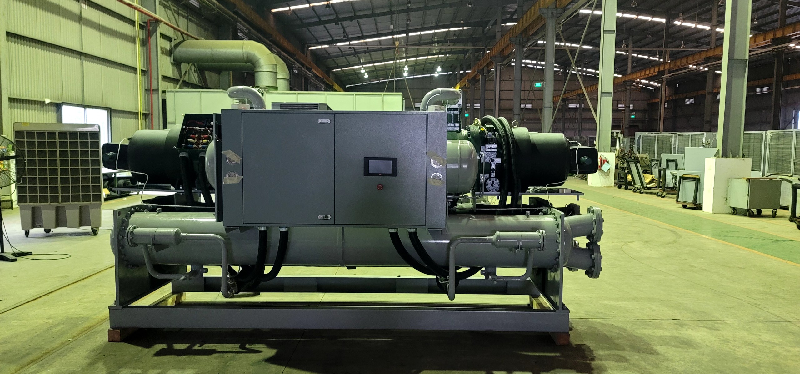 Chiller unit KLFW-200D