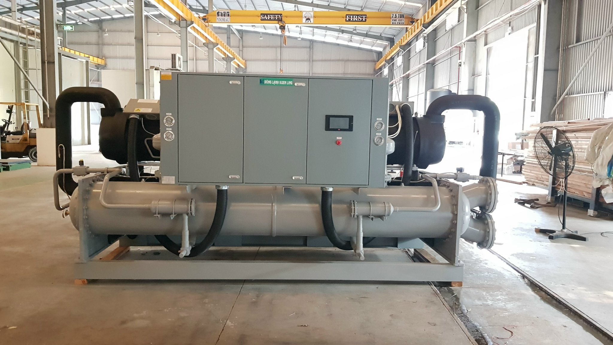 Chiller unit KLSW-350D