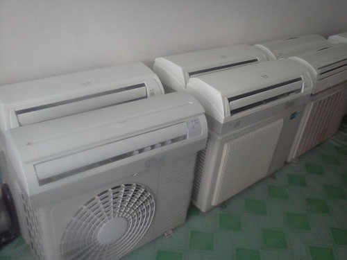 Máy lạnh